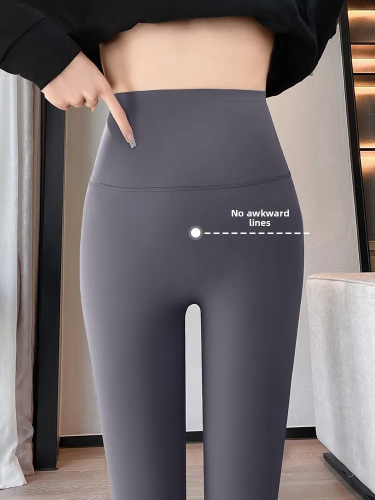 ハイウエストヨガパンツ レディース スリムフィット 薄手 ファッショナブル ボトムス カジュアル ナインポイント アークスキンパンツ