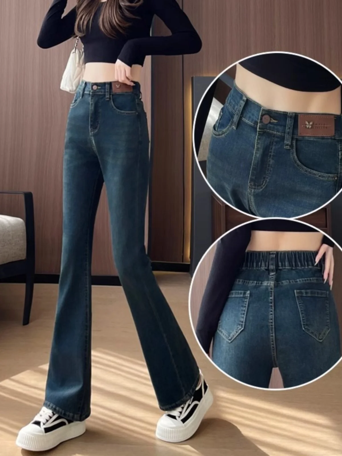 

Джинсы-колокольчики с высокой талией, женские свободные джинсовые брюки с цементным ушком, длинные брюки, осень Faion 2024, Новое поступление