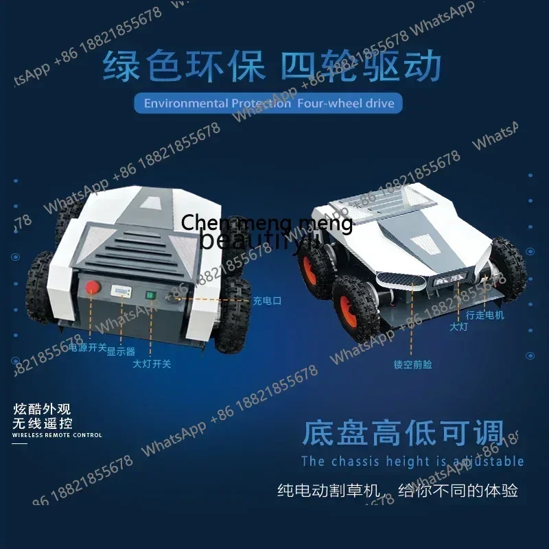 Z189 AY New style Electric four-wheel drive wheel unmanned remote control lawn mower orchard lawn farm park mountain lawn mower