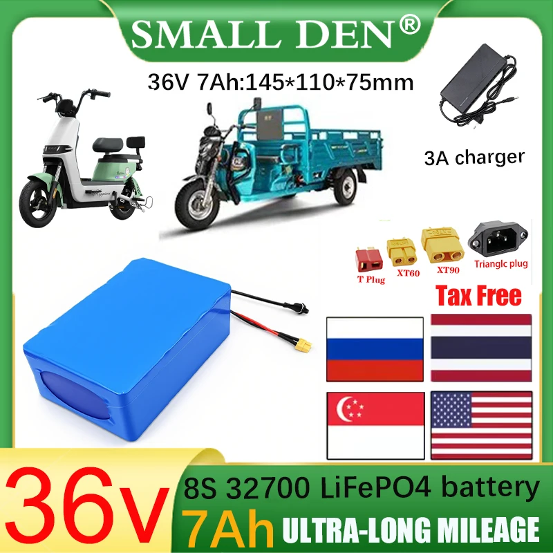 

36V 7Ah LiFePO4 Battery Pack 12S1P-32700 Built-in 30A BMS with Port Suitable for various power tools +3A charger