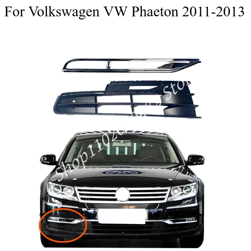 Factory supply High Quality Car Front Bumper Fog Light Lamp Grill Fog lamp cover For Volkswagen VW Phaeton 2011-2013