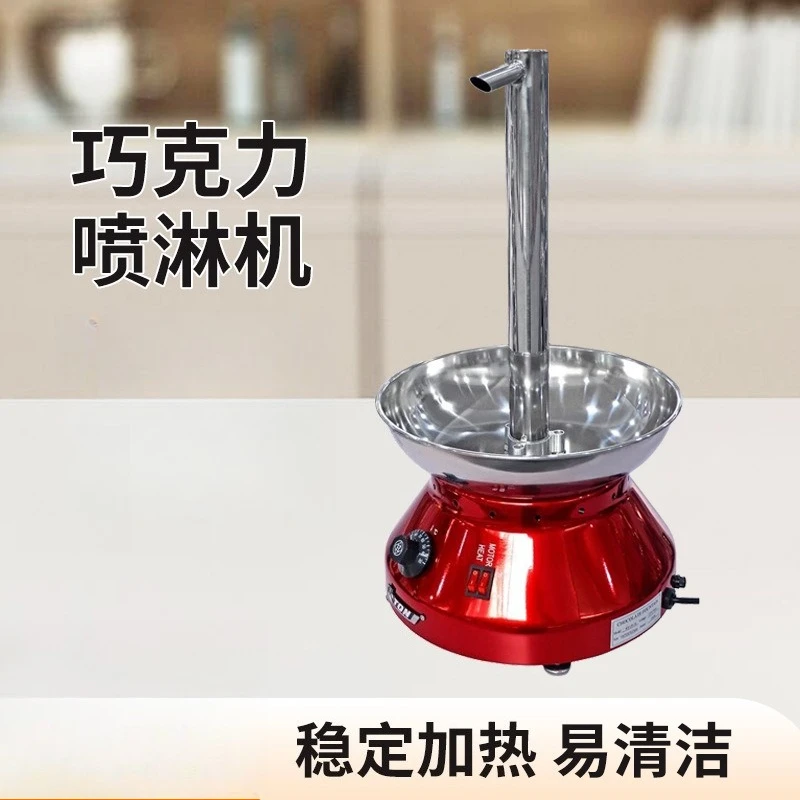Commercial Chocolate Fountain Machine Spray Buffet Restaurant Hotel Ice Cream Display