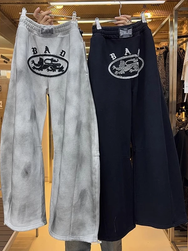 

Retro Distred Casual Sports Women's Jeans High Waist Straight Leg Wide Leg Long Trousers Faionable Everyday Pants