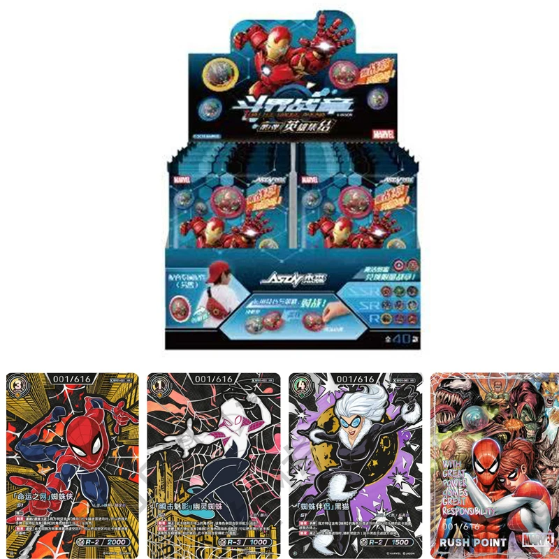marvel-battle-badge-bb-01-hero-gathering-portable-battle-toy-mini-wearable-collectible-game-accessory-fast-battle-experience