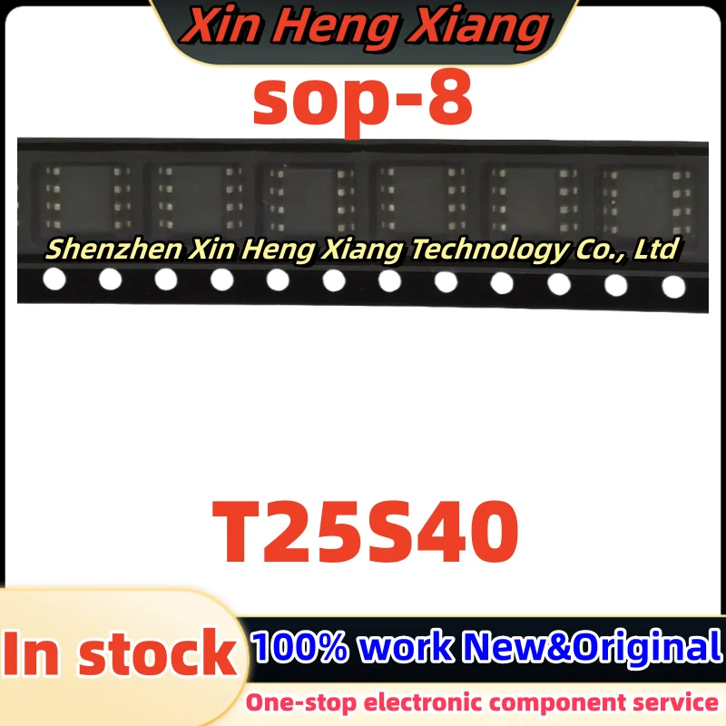 

(10pcs)T25S40 sop-8