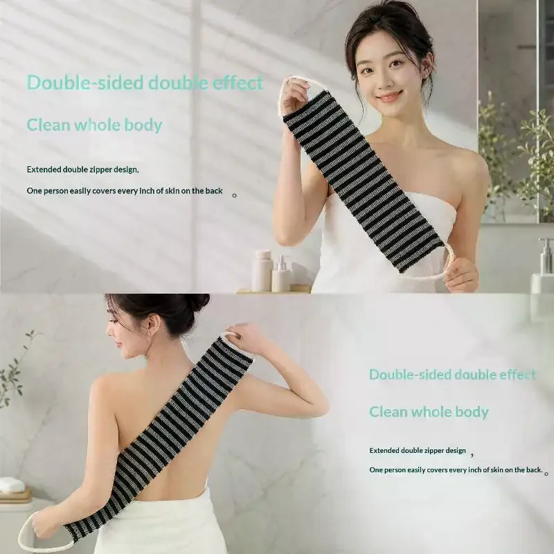 Back Scrubber Belt 1Pcs Bath Stretchable Full Body Washcloth Exfoliating Towel Super Absorbent Bathroom Supplies