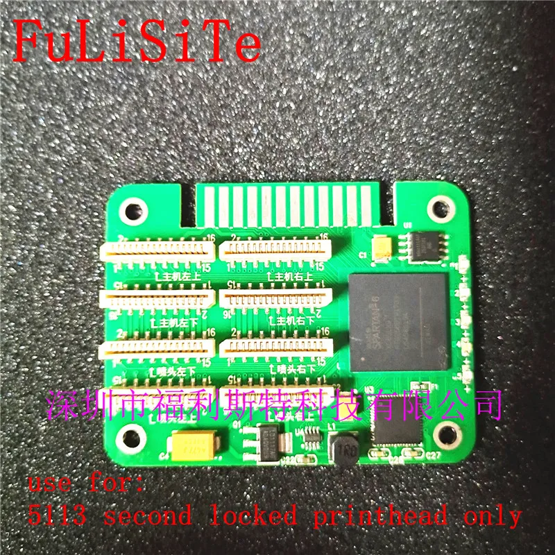 5113 printhead decoder board second Locked Decoder decryption Card for 5113 printer printhead connector card