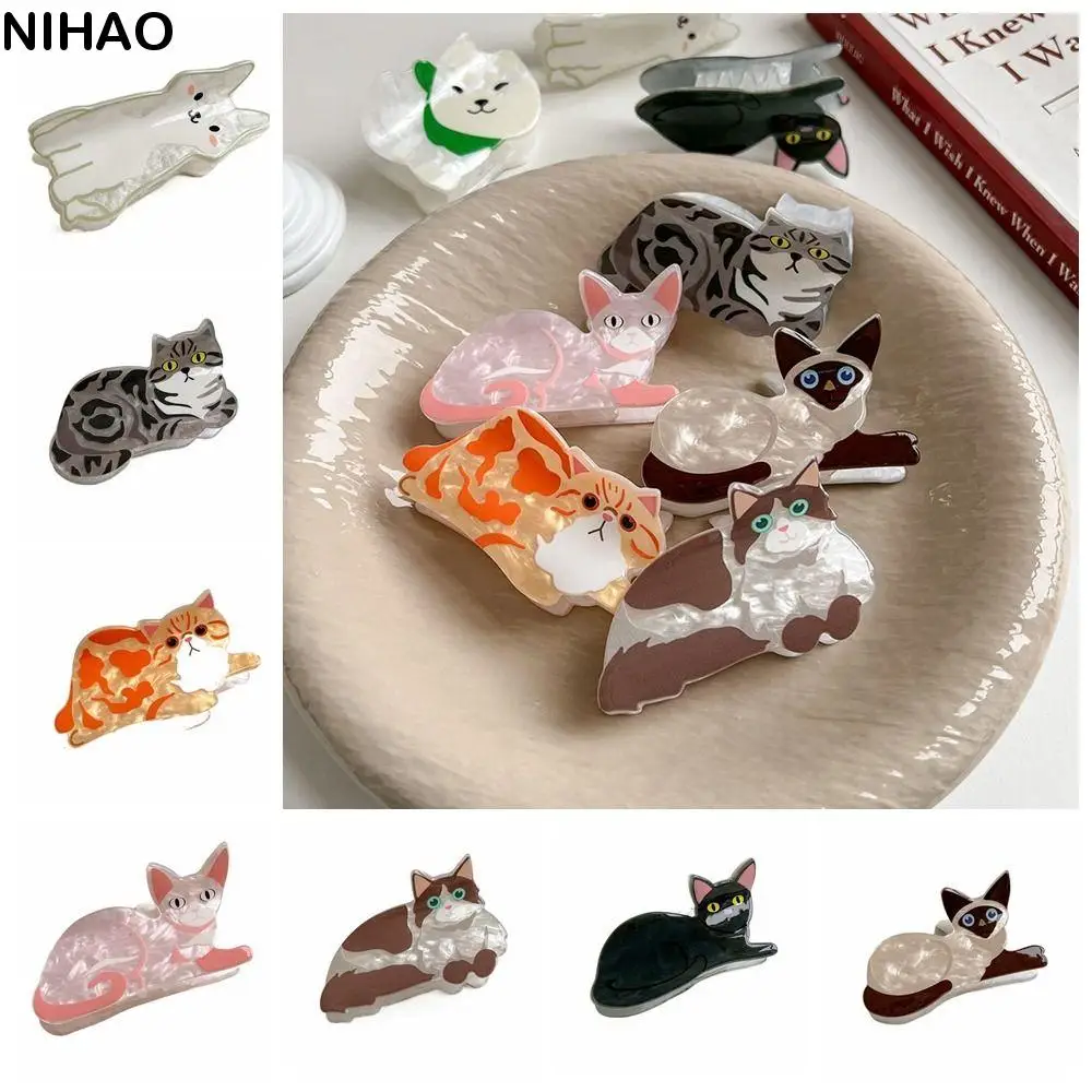 

New Colorful Maine Cat Puppy Hair Clip Cute Sweet Kitten Animal Shark Clip Cartoon Creative Hair Claw Hair Accessories for Women