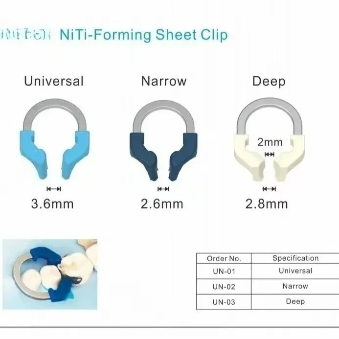 Dental Matrix Clamp Profile NITI Matrix Clamp Ring Titanium Alloy High Temperature Resistant Dental Tool Metal Clamp Ring