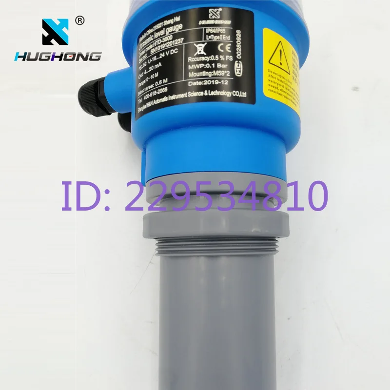 4-20Ma integrated ultrasonic level gauge sensor water level gauge