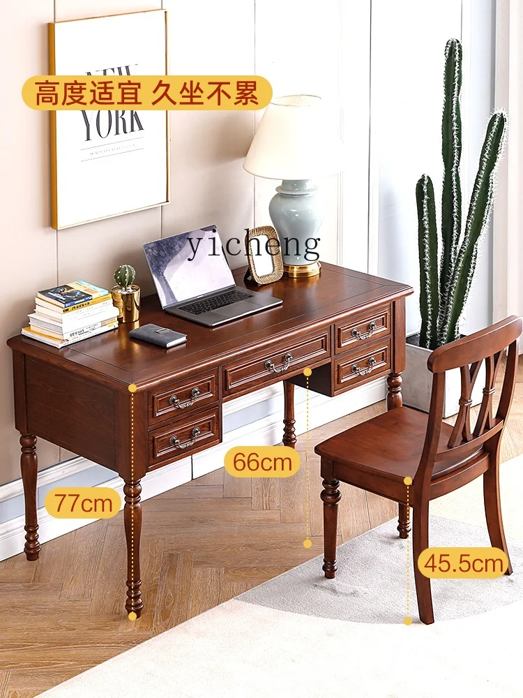 ZC Red Oak Solid Wood Desk Chair Combination Computer Desk Integrated Home Children Writing Study Table