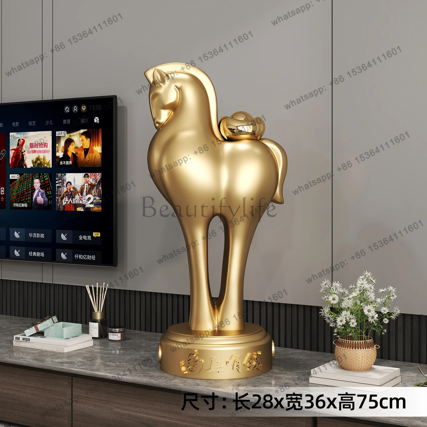 New Year of the Horse New Year home decoration large floor ornaments are soon rich living room