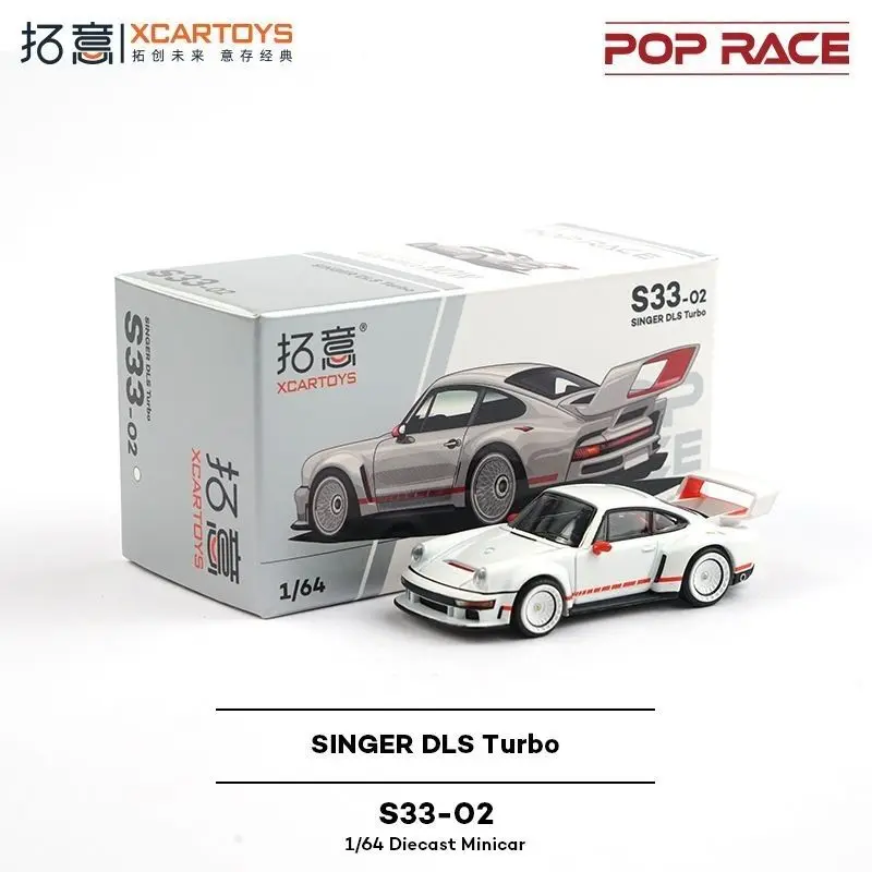 

POPRACE Porsche Singer White 1/64 Alloy Automobile Model Supercar Collection Ornament Car Model