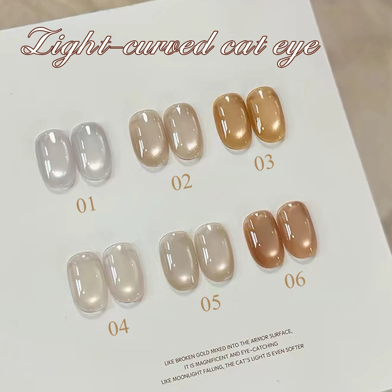 WS 1-6Pcs New Light Music Coffee Brown Nails Moonlight Cat Eye Magnet Gel Nail Polish Nail Supplies Black Gold Nails