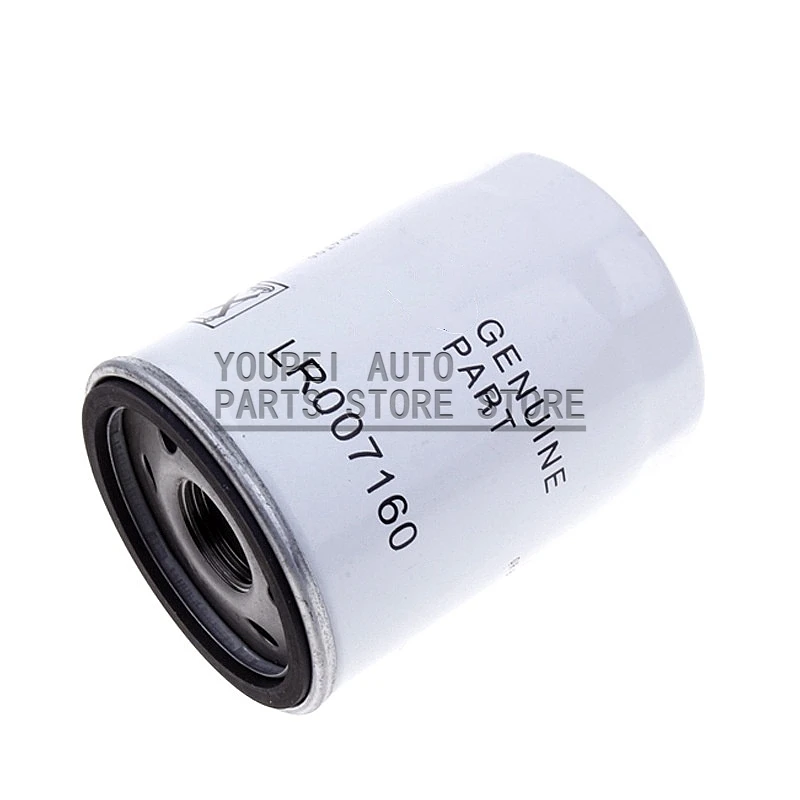 

For Land Rover Engine Oil Filter Element LR031439 LR007160
