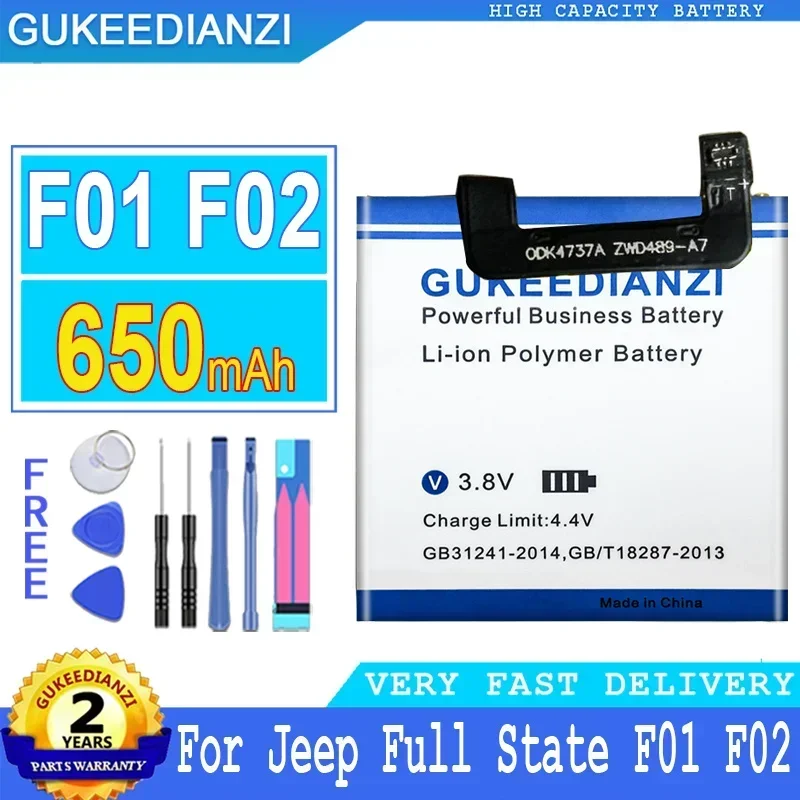 650mAh Compact Battery for Jeep Full State F01, F02 Smart Watch