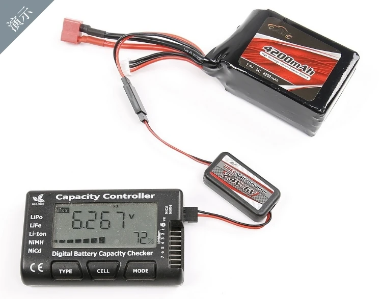 UBEC Volt Converter 7.4V-6V