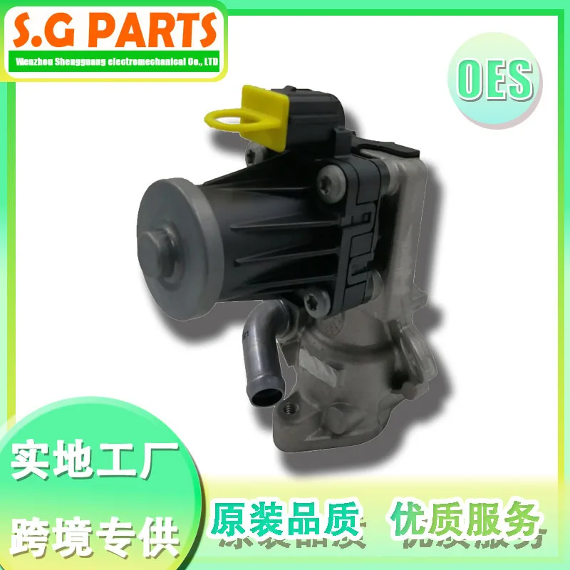 Manufacturer Supply, Exhaust Gas Circulation Valve EGR Valve EV6260 Is Suitable For 7.03784.34.0