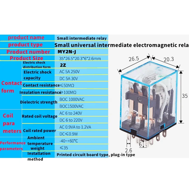 MY2P HH52P MY2NJ DPDTMiniature Coil Generalelectromagnetic intermediate relay switch withSocket Base LED AC 110V 220V DC 12V 24V