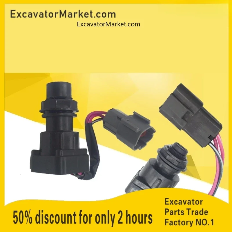 

For KUBOTA 135 155 161 163 165-5 175 183 electric door lock ignition switch excavator accessories For excavator