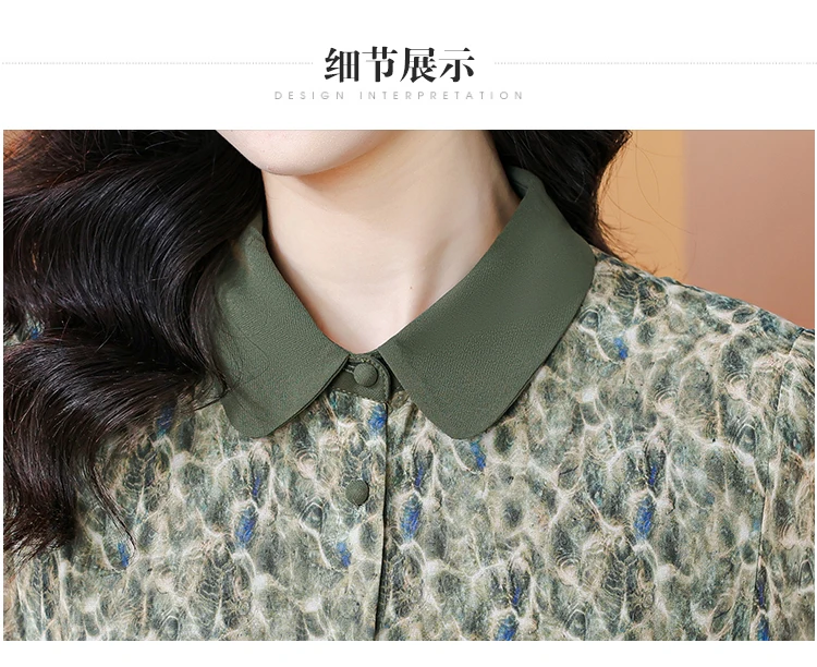 2024 Summer New Georgette Silk Short sleeved Printed Dress for Women's Loose Large Ladies Polo Neck Covering Belly Chiffon Skirt