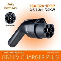 Koalnky 16A/32A 3.6KW 7.2KW 11KW 22KW EV Charger GB/T Plug Replace EV Charger Home Charging Station For Electric Vehicle