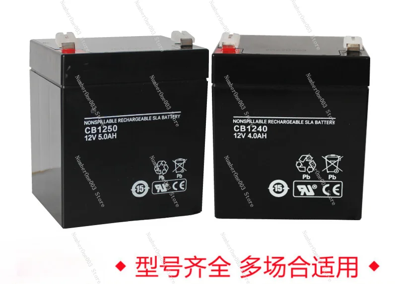 

Djm1265s Battery 12v65ah Fire Protection Communication Room DC Screen Ups EPS Solar Power Generation