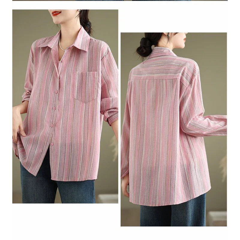 문학적 디자인 감각 세로 줄무늬 대조 색상 여성용 긴 소매 가을 복고풍 얇은 스타일 카디건 탑