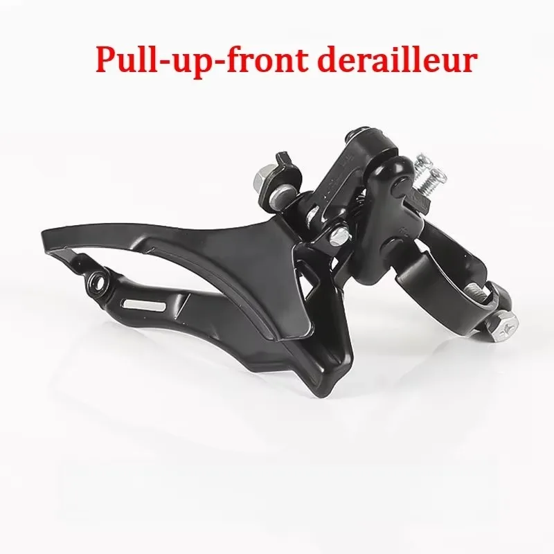Universal Bike 3 Speed Change Front Derailleur MTB Mountain Bike Thumb Gear Shift Lever Set Bicycle Derailleur Bicycle Accessory - Image 2
