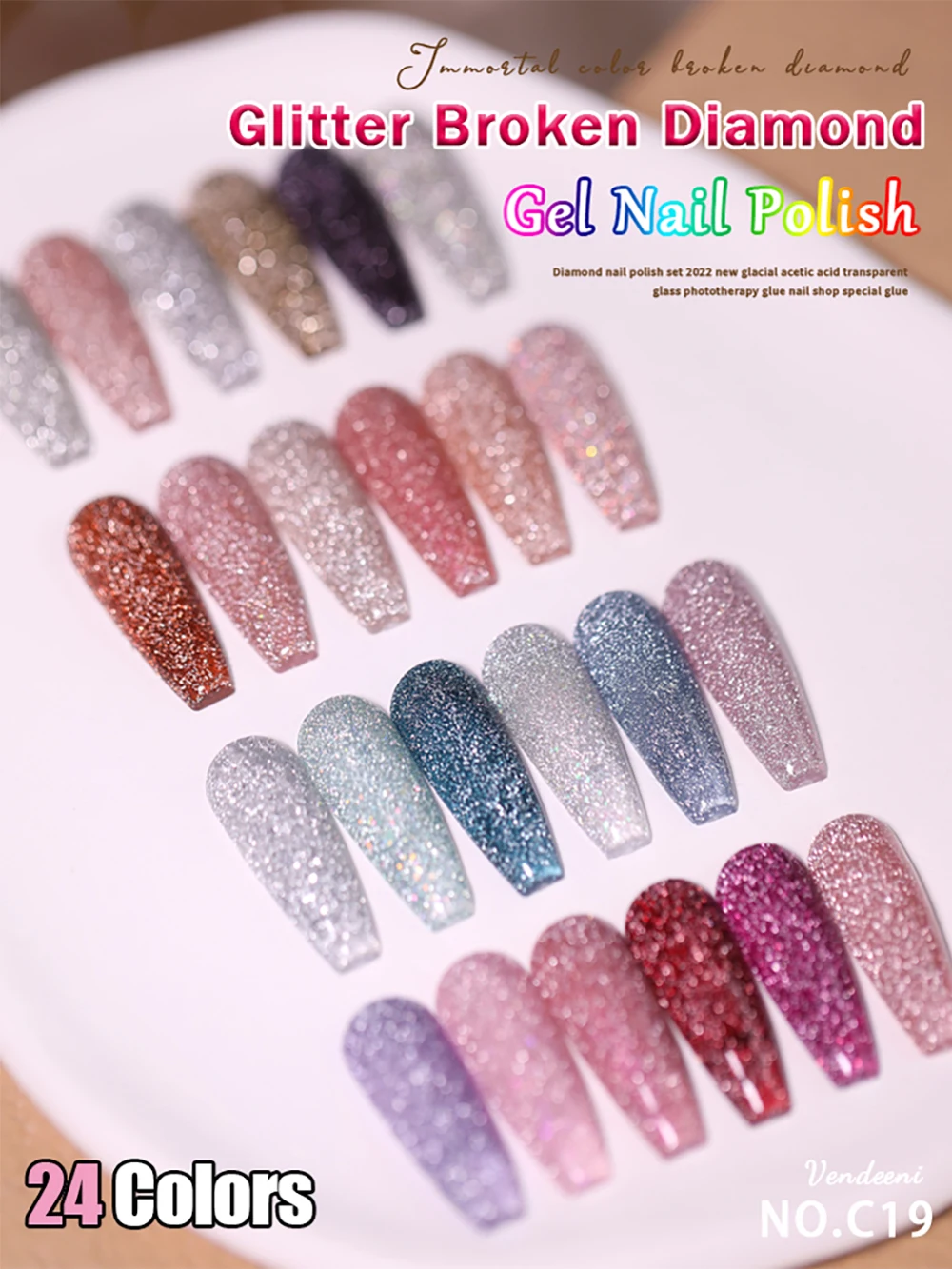 Vendeeni 24 Farben Glitzer-Broken-Diamond-Gel-Nagellack Funkelnder UV-LED-Soak-Off-Gel-Lack Galaxy Flash Nail Art Gel-Lack – Detail 1