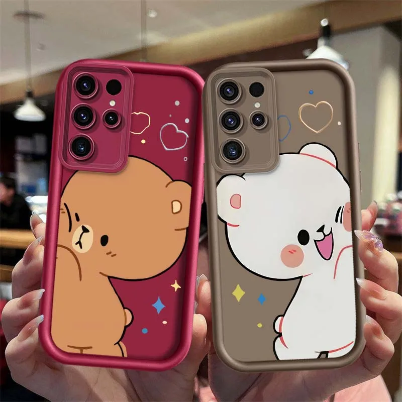 Cartoon White Bear Smile Gift For Samsung Galaxy S26 S25 S24 S23 S22 S21 S20 Ultra Plus FE 5G Eye Ladder Phone Case