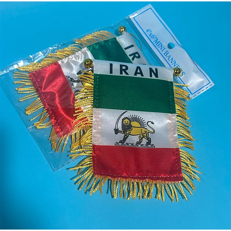 Iran+lion Car Small Hanging Flag Iran Pahlavi Flag Sunscreen Anti Discoloration Platform Flag Courtyard Home Decor Mini Flag
