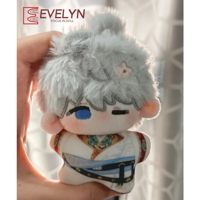 

Evelyn 10CM Love and Deepspace Xavier Shen Xinghui Cotton Doll Rabbit Ear Plush Pendant Keychain Cosplay Stuffed Toys Gift