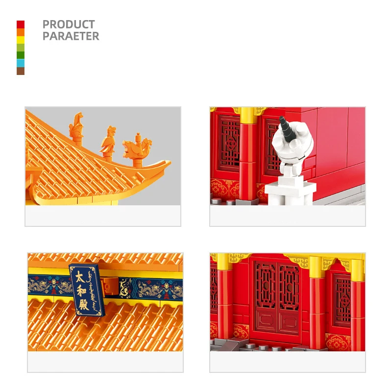 Perking chino creativo, arquitectura antigua histórica, China, Beijing, salón de supermees, armonía, bloques de construcción, juguetes de bloques de modelismo