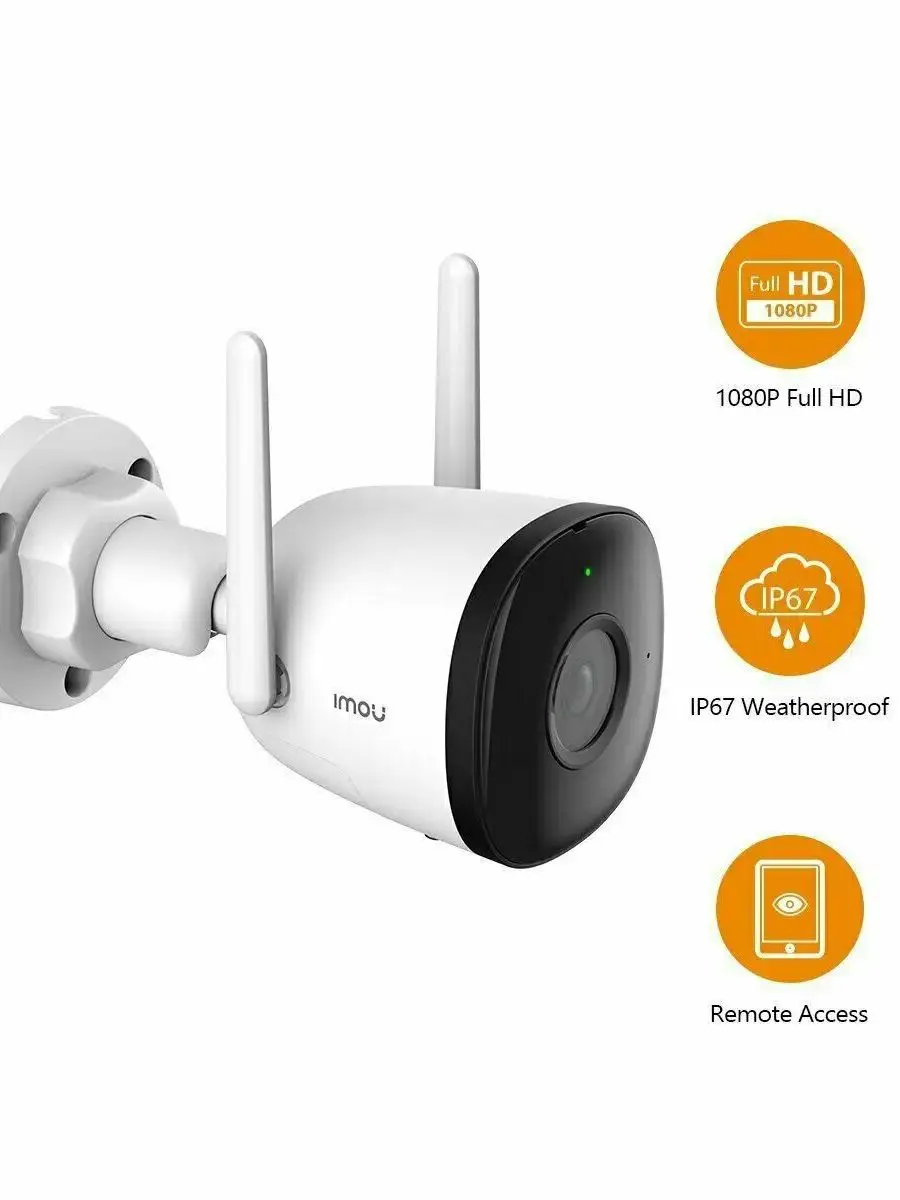 Imou Outdoor Camera Bullet 2C 2Mp Surveillance Ip Camera Automatic Tracking Weatherproof Ai Human