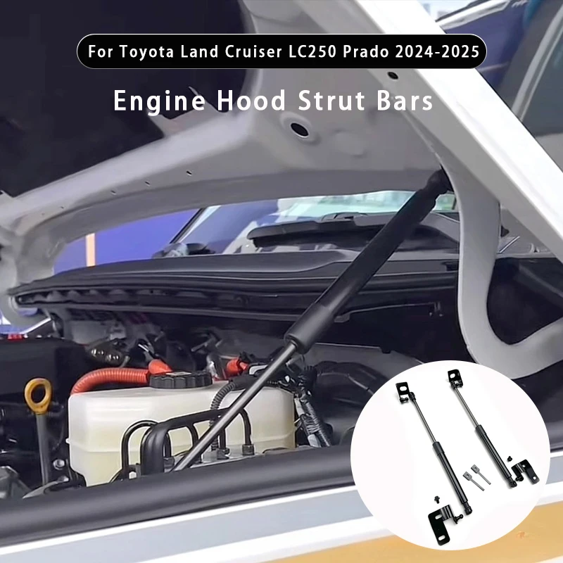 

Для Toyota Land Cruiser LC250 Prado 2024-2025 передняя стойка капота двигателя, подъемная опора, передняя стойка капота, аксессуары
