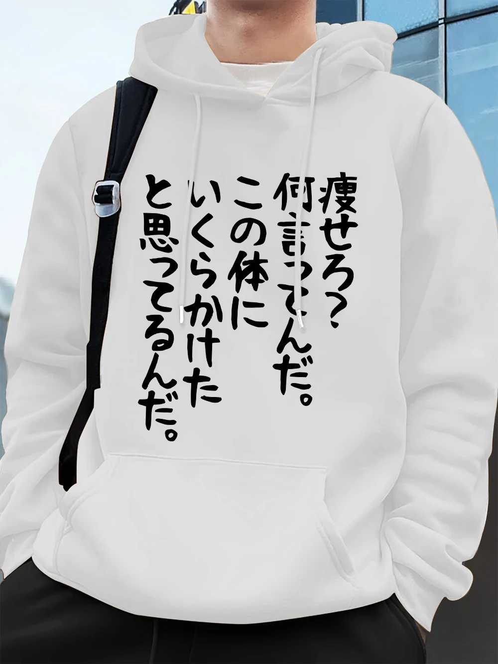 الفن الياباني الكتابة طباعة تصميم الأزياء الرجال السترة الدافئة فضفاضة و مقنعين الملابس الرجالية الكورية للخريف والشتاء #4