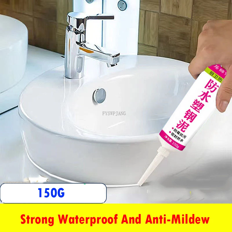 

Sealed Waterproof Plastic Steel Mud Waterproof And Mildew-Proof Kitchen And Bathroom Edge Sealant Seam Beautifying Glue Sealant