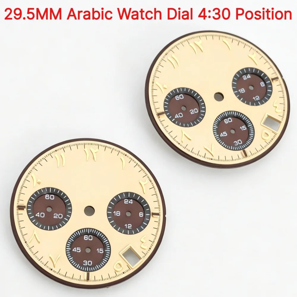 VK63 29.5MM Arabic Watch Dial 4:30 Position Non Luminous Watch Face for VK63 Quartz Watch Movement Mod Parts