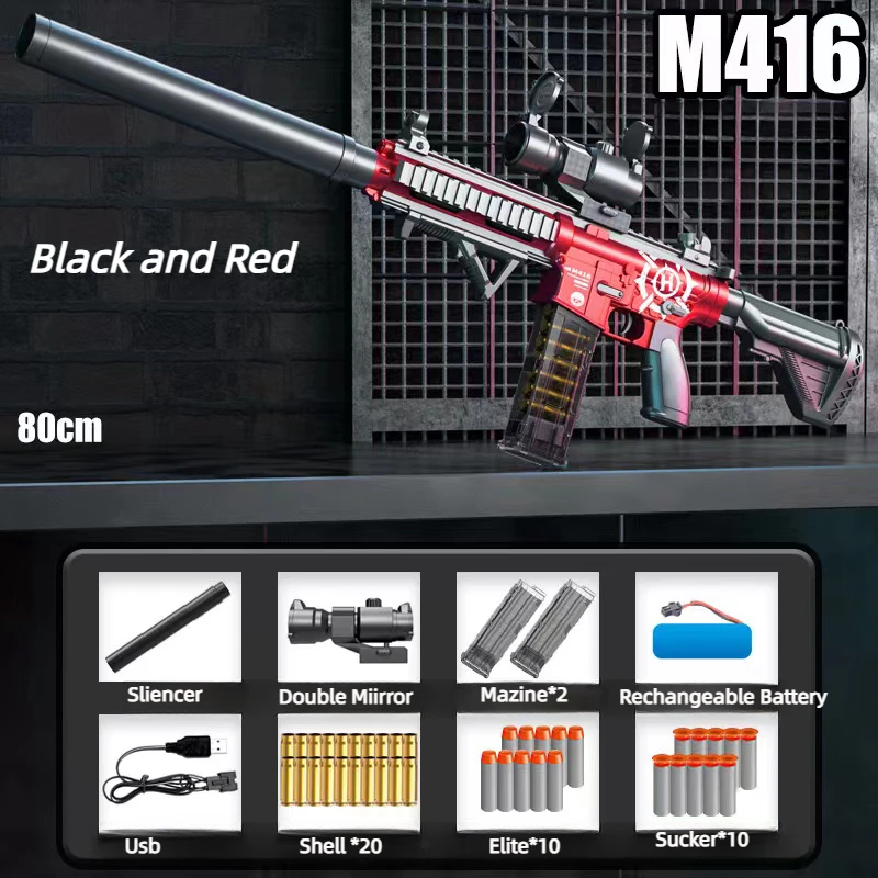 

Пневматическая игрушечная винтовка M416 для страйкбола, игрушечное оружие, мягкая цилиндрическая оболочка, извлечение, электрическое руководство в 1, двойные зажимы для взрослых, для игр для мальчиков