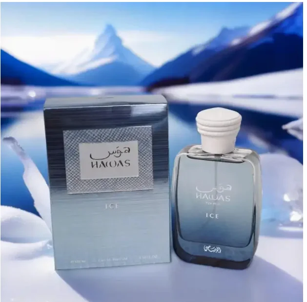 عطر آيس بيك الأزرق المطور الجديد (3.4 أونصة/100 ملليتر): عطر فاخر عالمي لكل من الرجال والنساء - جي مثالي #2