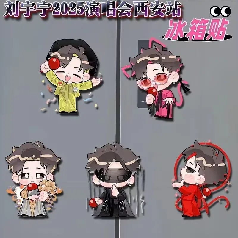 

Концертные товары Liu Yuning's Q-версии — высокоэстетичная акриловая магнитная наклейка на холодильник с героями мультфильмов, ограниченная поддержка времени
