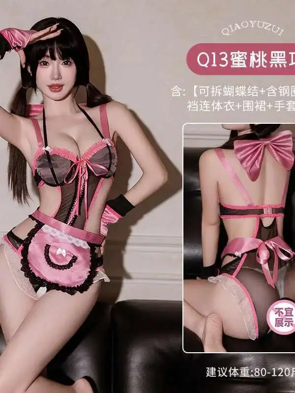 جديد لطيف كبير القوس شبكة انظر من خلال ارتداءها النساء الملابس الداخلية الدانتيل جوفاء خادمة موحدة مثير فتاة داخلية لطيف الحلو لعوب 1ICY #6