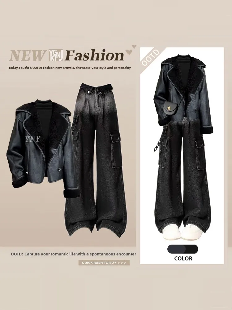 

Bla Faux Leather And Fur Jaet Motorcycle Clothes ort Outerwear Women's Winter adient Denim Jeans Tee-piece Set