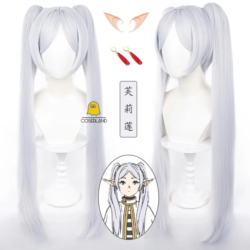 Anime Frieren Beyond Journey's End Frieren Cosplay Wig Gray Blue Double Ponytail Long Hair Ears Earrings Halloween Women Props