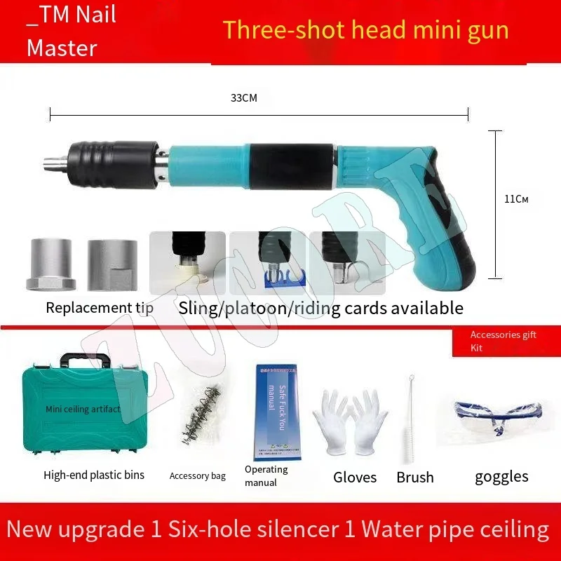 أداة سقف صغيرة للأظافر لتكييف الهواء Iift الاسمنت جدار السحابة مسمار صغير 124