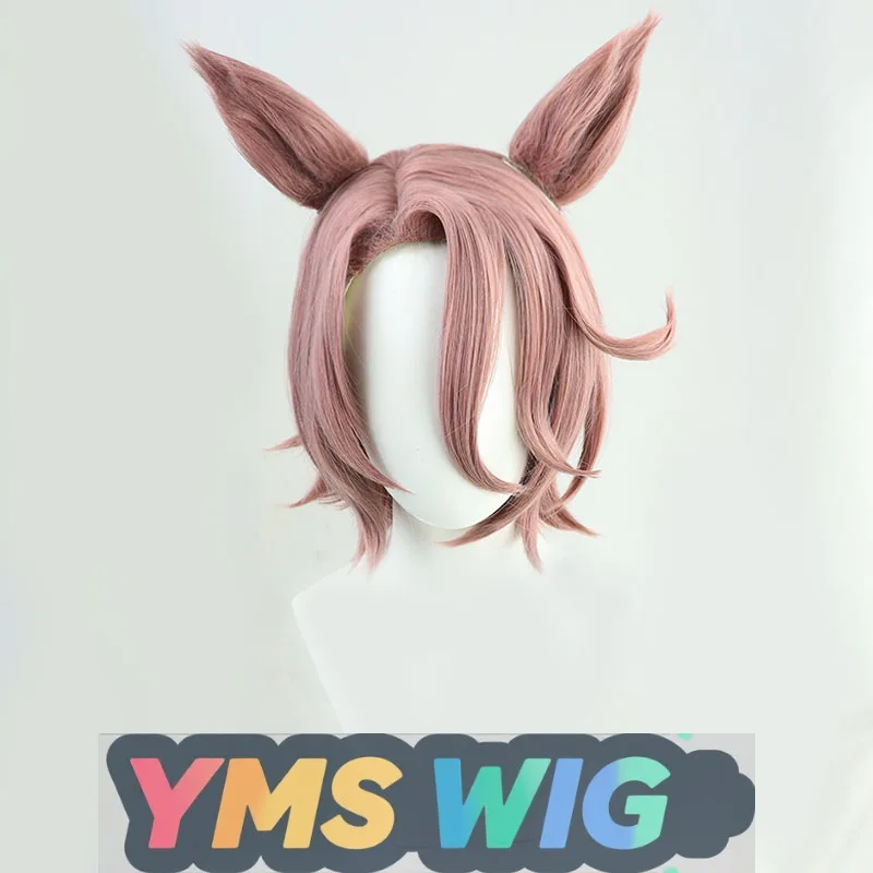 【YMS WIG】Peruka Cosplay Jockey Girl Pretty Derby Atsushi Aonuma z Podwyższoną Czołową Częścią