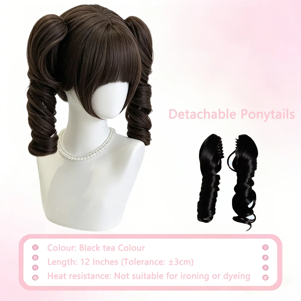 Black Brown Spiral Curl Pigtail Wig Protein Fiber Realistic Scalp Anime Sweet Lolita Universal Wig For Women Halloween Cosplay