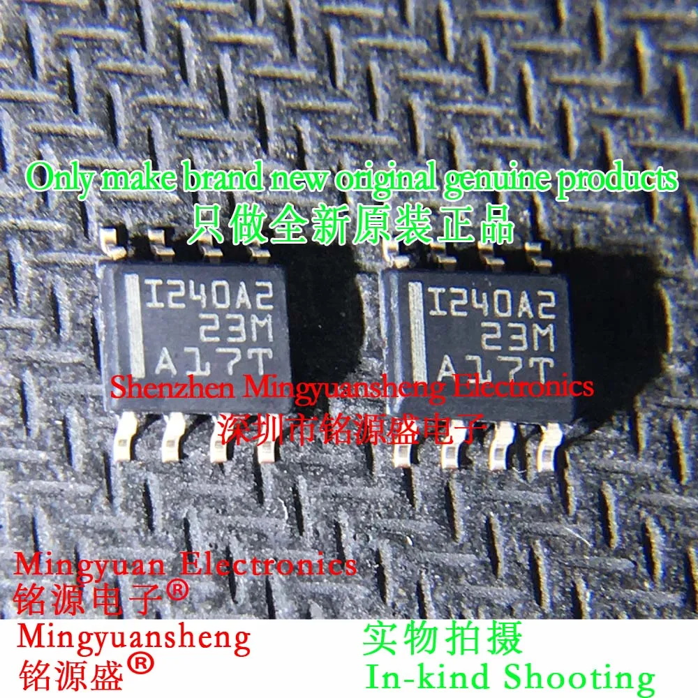 Mingyuan Sheng Brand New Original Genuine Ina240A2Dr Ina240A2D Ina240A2 Silk Screen Printing Word Making I240A2 Package Sop8 Ic Current Sensitive Amplifier Chip