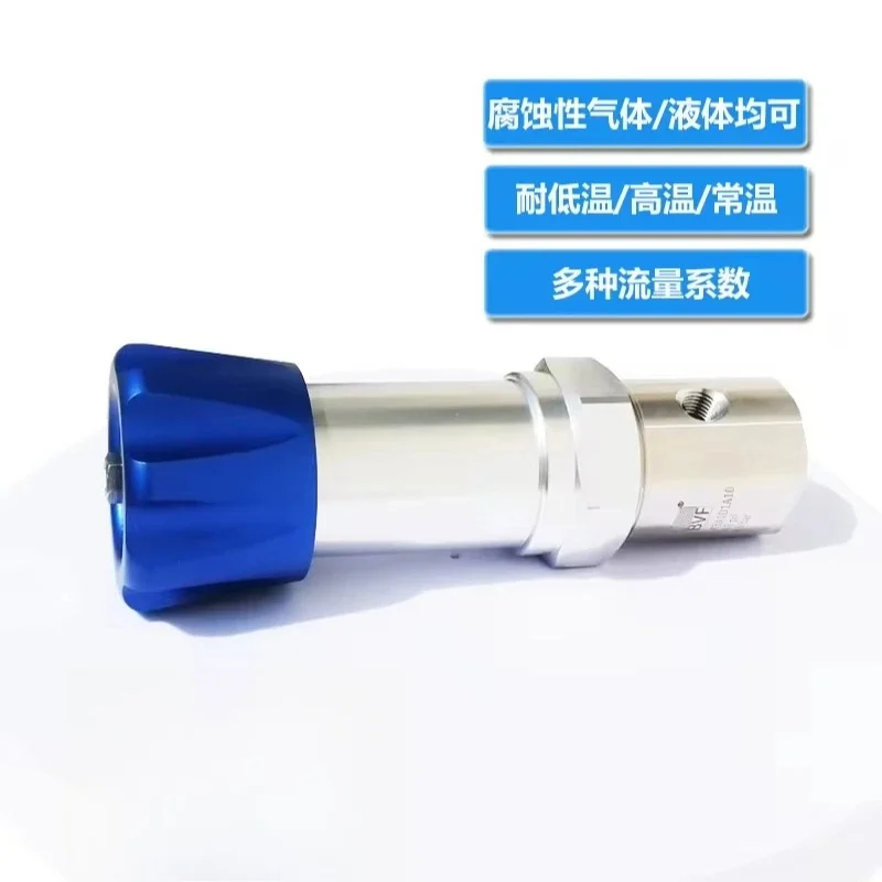 

BR5 High-Pressure Pressure Reducing Regulator gate with handle pressure reducing valve